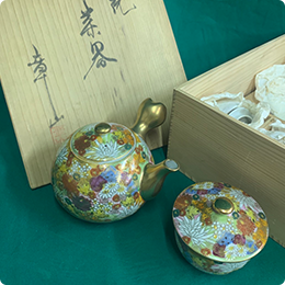 九谷焼茶器木箱入り 買取金額	4,000円